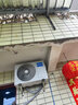 科龍空調(diào)大1.5匹 海信出品 靜省電 新一級變頻冷暖輕音臥室掛機以舊換新國家補貼20% KFR-35GW/QS1-X1 曬單實拍圖