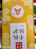 夢想可嘉適用榮耀magic7pro手機殼 magic7pro保護套奢華高端皮質(zhì)商務全包防摔超薄簡約男女款 曜石黑 曬單實拍圖
