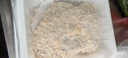 珍味港 黃金炸豬排 220g*3盒 2-3人份原切豬大排空氣炸鍋美食宵夜聚會 曬單實拍圖