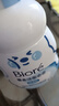 碧柔（Biore）【老爸測(cè)評(píng)】氨基保濕潔面泡泡花王洗面奶160ml溫和保濕深層清潔 曬單實(shí)拍圖