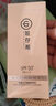 姬存希防曬乳清透隔離霜50g小晶鉆水光bb霜女保濕清爽不油膩?zhàn)贤?水光清透隔離防曬乳50g 曬單實(shí)拍圖