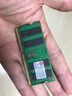 本尚鎂光 美光 Micron 原廠原裝 PC4 DDR4四代筆記本一體機(jī)電腦內(nèi)存條 適配聯(lián)想戴爾華碩惠普微星等 筆記本DDR4 2400 16G 曬單實(shí)拍圖
