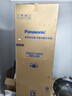 松下（Panasonic）【國家補貼20%】小冰糕日系多門冰箱法式小戶型410家用超薄風冷無霜自動制冰一級能效NR-JE41PXA-W 曬單實拍圖