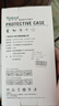 塔拉斯適用華為purax手機(jī)殼華為pura X闊折疊屏典藏版透明軟殼全包超薄輕奢防摔保護(hù)套 曬單實(shí)拍圖