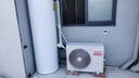 海爾（Haier）空氣能熱水器電熱水器200升/300L一級(jí)能效【咨詢客服享8折優(yōu)惠】家用節(jié)能省電包安裝南北通用 【200L PA7】leader雙源電輔速熱 曬單實(shí)拍圖