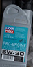 力魔（LIQUI MOLY）德國原裝進(jìn)口 PRO-ENGINE專(zhuān)業(yè)M600全合成機油 5W-30 SP/C3 1L 曬單實(shí)拍圖