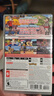 任天堂（Nintendo） Switch游戲卡帶 NS游戲軟件 全新海外版 寶可夢(mèng) 盾 曬單實(shí)拍圖
