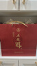 五糧液股份 五糧醇 紅淡雅 濃香型白酒 50度 500mL*2瓶*3盒 禮盒整箱 曬單實(shí)拍圖