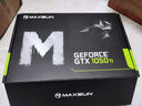 銘瑄（MAXSUN）MS-GTX1050Ti TF 4G 電腦游戲/家用辦公顯卡 曬單實拍圖