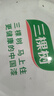 三棵樹漆乳膠漆JC雙倍防霉抗甲醛凈味五合一墻面油漆涂料18L【京倉白漆】 曬單實拍圖