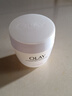 玉蘭油（OLAY）水潤滋養(yǎng)面霜50g煥白亮白女士護(hù)膚品保濕面霜生日禮物送女友 曬單實(shí)拍圖