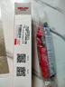 德力西R2897電筆智能測電壓多功能測斷線數(shù)顯電工專用感應(yīng)試電筆 曬單實(shí)拍圖