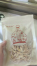 中藥材黃芪片指甲小片泡水養(yǎng)生茶中草藥泡酒泡水 黃芪指甲片100克 曬單實(shí)拍圖