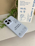 岡科新款兔子玩偶適用蘋果16promax手機殼相機按鍵一體按鍵iPhone15全包防摔14plus液態(tài)硅膠13保護套12 【遠峰藍】兔子玩偶 iPhone16pro 曬單實拍圖