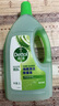 滴露（Dettol）地板清潔劑拖地花露水殺菌留香青蘋地板清洗劑拖地清潔劑木地板2L 曬單實(shí)拍圖