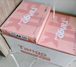 天章 （TANGO）新粉天章A4紙打印紙70g500張*8包一箱 白紙草稿紙 高性價比復(fù)印紙 整箱4000張【經(jīng)濟款】 曬單實拍圖