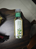 農(nóng)夫山泉【新口味】東方樹葉陳皮白茶500ml*15瓶無糖茶飲料0糖0脂0卡整箱 曬單實拍圖