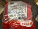 CP正大食品(CP) 臺灣烤腸 1kg 香腸熱狗 雞肉火腿腸 營養(yǎng)早餐 曬單實拍圖