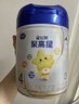 飛鶴星飛帆聚高星 乳鐵蛋白 高鈣CBP 長(zhǎng)高4段（3-14歲）兒童奶粉800g 曬單實(shí)拍圖