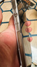 Apple/蘋(píng)果 iPhone 16 Pro Max（A3297）256GB 沙漠色鈦金屬 支持移動(dòng)聯(lián)通電信5G 雙卡雙待手機 曬單實(shí)拍圖