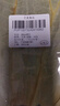 藝美凰庭干荷葉蒸包子饅頭荷葉飯荷葉片菏葉包糯米雞荷葉飯專(zhuān)用荷葉 【10張】20cm荷葉 10個(gè) 曬單實(shí)拍圖