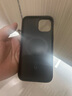 決色 適用于蘋(píng)果14系列手機殼14ProMax真皮保護套magsafe磁吸充電全包浮力防摔手機套 iphone14（瀾夜黑） 曬單實(shí)拍圖
