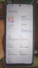 小米 紅米 note9 Pro 二手5G手機 全網(wǎng)通  120Hz刷新率 游戲手機 碧海星辰 8GB+128GB   95新 曬單實拍圖