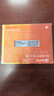 臺電(TECLAST) 256GB SSD固態(tài)硬盤SATA3.0接口 穩(wěn)影系列 曬單實拍圖