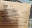 頤蓮御齡緊致系列 面霜 補(bǔ)水保濕 御齡精華霜50g 曬單實(shí)拍圖