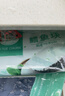 深海鱈魚塊 俄羅斯進口中段原切鱈魚新鮮原裝鱈魚片鱈魚寶寶裝 鱈魚精選中段切片  簡裝 1kg 曬單實拍圖