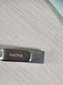 閃迪（SanDisk）1TB Type-C USB3.2 手機U盤DDC3黑色 讀速高達(dá)400MB/s 自動備份 手機電腦兩用 雙接口大容量優(yōu)盤 曬單實拍圖