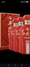 西鳳酒 年份封藏藏品 52度 500ml*6瓶 整箱裝 鳳香型白酒 送禮禮品 曬單實拍圖