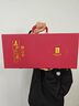 長(zhǎng)白山人參約20年野山參禮盒5-8g【帶野山參鑒定證書(shū)】送長(zhǎng)輩節(jié)日禮品 曬單實(shí)拍圖
