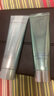 FAN BEAUTY DIARY范冰冰同款海葡萄凝水沁透保濕涂抹面膜100g+清潔泥膜100g 曬單實拍圖