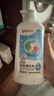 貝親（Pigeon）餐具清洗劑 洗奶嘴果蔬水杯餐具玩具 套裝 600ml+700ml PL156 曬單實拍圖