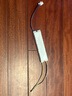 led配件分段調(diào)色driver恒流驅(qū)動(dòng)電源變壓器鎮(zhèn)流器吸頂燈控制器24W 三色30-50W(雙輸出三線插) 曬單實(shí)拍圖