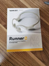 南卡（NANK）【新品上市】Runner 4骨傳導開(kāi)放式不入耳運動(dòng)游泳騎行跑步戶(hù)外藍牙耳機超長(cháng)續航通話(huà)降噪 卡其色 曬單實(shí)拍圖