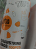e潔 自動收口垃圾袋家用酒店塑料袋 100只 10L 加厚10%易撕 45*50cm 曬單實拍圖