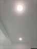 雷士照明LED筒燈嵌入式天花燈客廳家用孔燈三色變光吸頂桶燈銅燈 金邊款【三色光】開(kāi)孔7-9 8w 曬單實(shí)拍圖