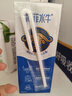 來思爾（LESSON）摩菲水牛純牛奶200ml*10盒 3.8g乳蛋白云南大理特產(chǎn)純牛奶兒童奶 曬單實拍圖