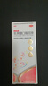 美羅 乳果糖口服溶液100ml：50g*100ml/瓶 治療慢性功能性便秘 減肥 排毒通便孕婦兒童老人 曬單實(shí)拍圖