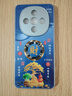 詩上適用vivoY300手機(jī)殼防摔保護(hù)電鍍鋼化玻璃外殼全包尊貴金超薄男女新款耐磨耐臟防刮防塵手機(jī)套 【遠(yuǎn)峰藍(lán)玻璃殼G7758】金色發(fā)財(cái)樹 vivoY300 曬單實(shí)拍圖