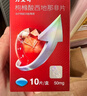 【原研藥】萬艾可 枸櫞酸西地那非片 50mg*5片/盒 男科用藥 小藍片 曬單實拍圖
