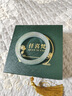 慕僑西“花解語(yǔ)”緬甸冰透種翡翠玉手鐲子女款油青冰飄花真玉鐲正品處理 “紅顏醉”翡翠玉鐲 56mm-57mm（現貨現發(fā)） 曬單實(shí)拍圖