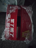 東鵬特飲有獎版 維生素功能飲料 500ml*24瓶/箱 提神抗疲勞熬夜加班  曬單實拍圖