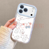 江銘適用蘋果17ProMax手機(jī)殼iphone17ProMax保護(hù)套防摔氣囊鏡頭全包高級(jí)創(chuàng)意卡通男女軟殼線條狗配掛繩 曬單實(shí)拍圖