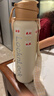 樂(lè )扣樂(lè )扣吸管保溫杯成人大容量1000ml水杯直飲杯316不銹鋼雙飲杯子熱水瓶 曬單實(shí)拍圖
