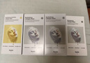 HEXKIN赫詩(shī)琴膠原面膜20片抗皺緊致保濕水潤(rùn)護(hù)膚品七夕情人節(jié)禮物送女友 曬單實(shí)拍圖
