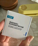可復(fù)美冰淇淋面膜165g煥能肌底修護(hù)面膜涂抹式修護(hù)舒緩保濕 曬單實(shí)拍圖