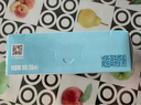 伊利輕活0乳糖減脂調(diào)制奶粉350g 乳糖不耐推薦 益生菌 0蔗糖 高蛋白 曬單實(shí)拍圖